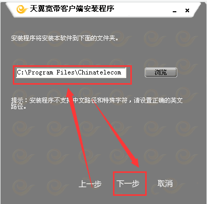 使用方法 使用方法