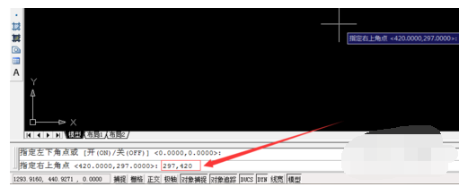 cad cad