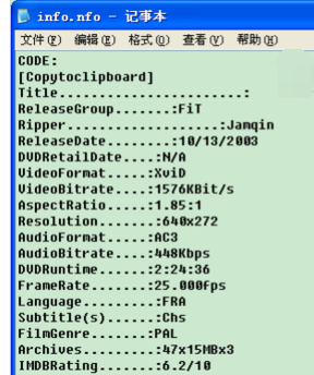 资讯档案文件 资讯档案文件