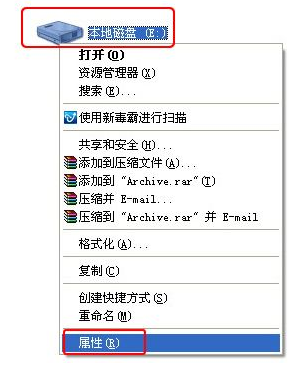 碎片 碎片