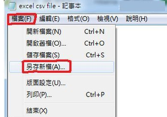 乱码 乱码