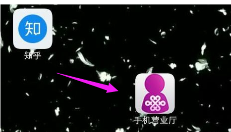 手机卡密码 手机卡密码
