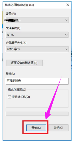 读不出来 读不出来
