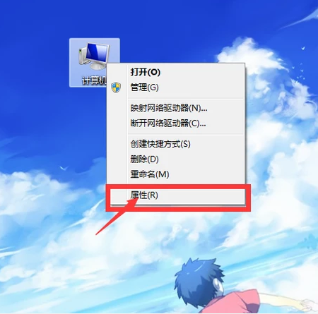 鼠标没反应 鼠标没反应