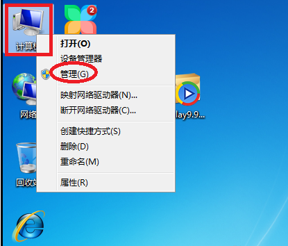 密码设置 密码设置