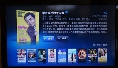 小米盒子 小米盒子
