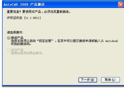 绘图工具 绘图工具