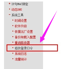 宽带 宽带