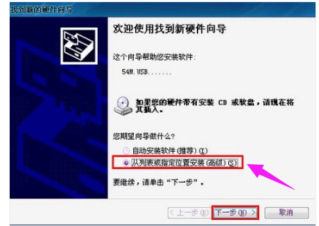 网卡 网卡