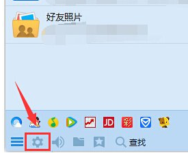文件夹 文件夹