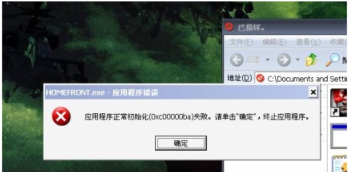 程序初始化 程序初始化