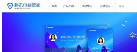 中毒 中毒