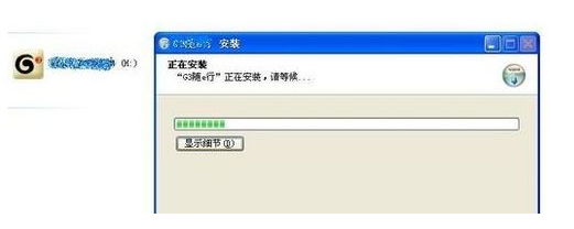usb网卡 usb网卡