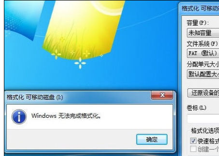内存卡 内存卡