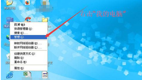 启动文件 启动文件