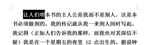 键盘 键盘