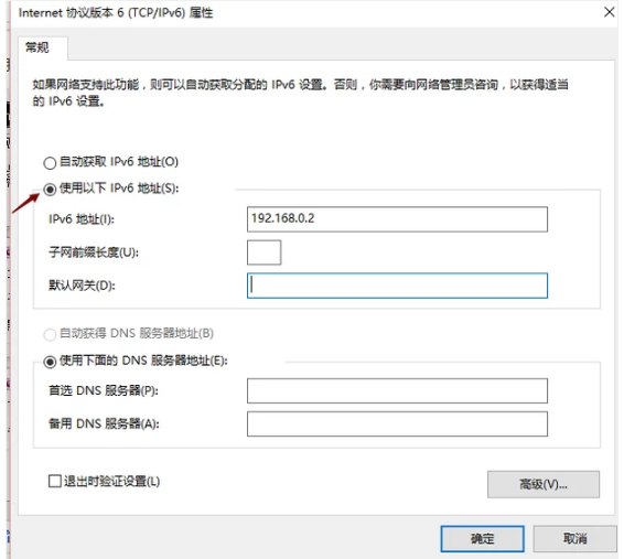 网络 网络