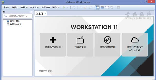 VMware VMware