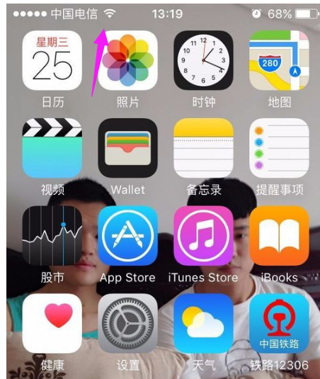 上网速度慢 上网速度慢