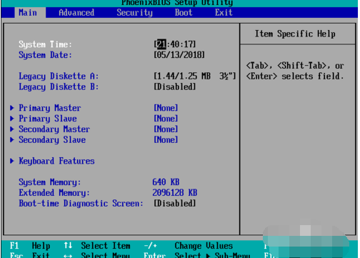 设置bios 设置bios