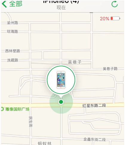 苹果丢了 苹果丢了