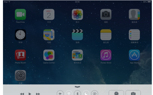 ipad ipad