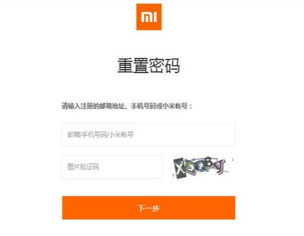 小米账号 小米账号