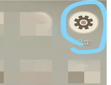 格式化 格式化