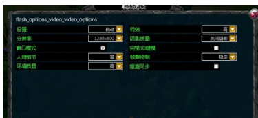 玩lol 玩lol