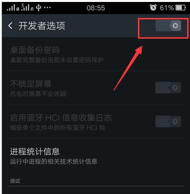 手机 手机