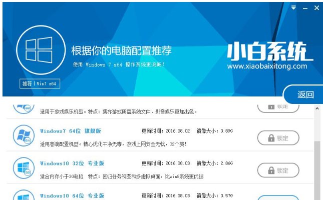 小白 小白