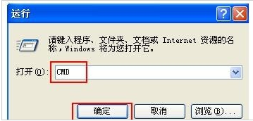 网页 网页