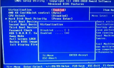 vt vt