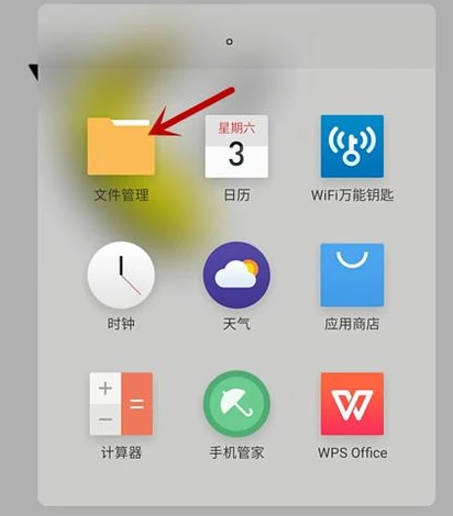 连接电脑 连接电脑