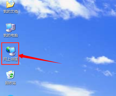 电脑 电脑