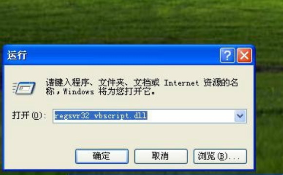 如何解决已完毕但网页上有错误 如何解决已完毕但网页上有错误