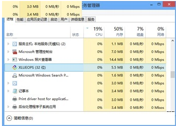 系统 系统