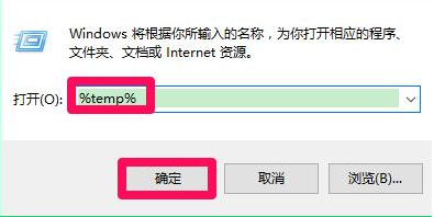 internet internet