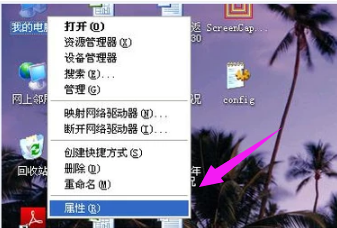 蓝底 蓝底