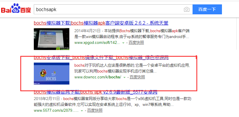 安装步骤 安装步骤