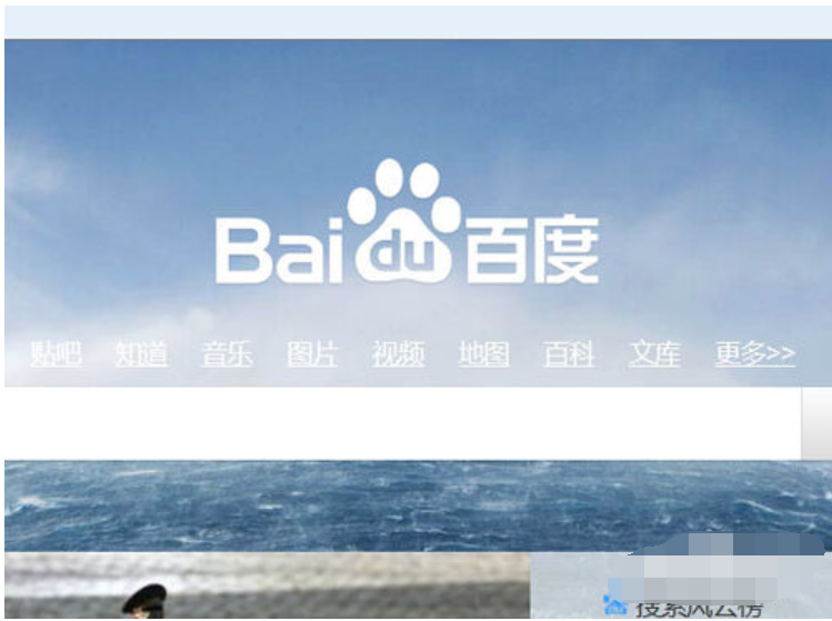 字体 字体