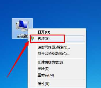u盘 u盘