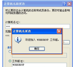 无法访问 无法访问