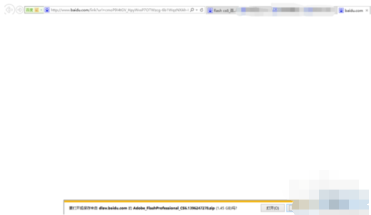 如何安装flash CS6 如何安装flash CS6