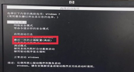电脑出现蓝屏 电脑出现蓝屏