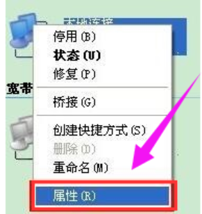 限制 限制