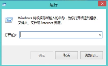 内存 内存
