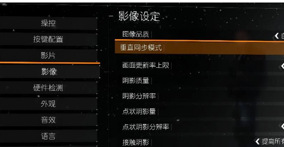 游戏 游戏