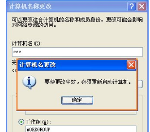 无法访问 无法访问