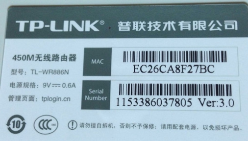 手机连接无线网络 手机连接无线网络
